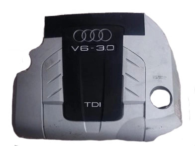 4L0103925B - Audi Q7 4L0 3.0 TDI V6 защита двигателя 4L0103925B