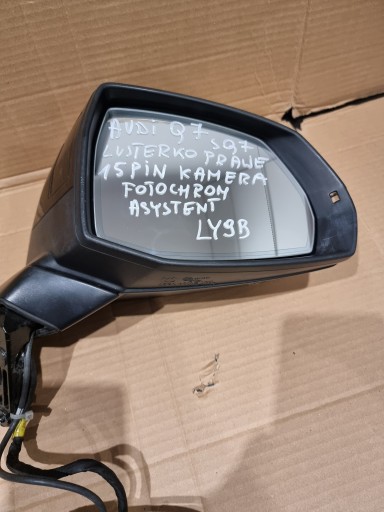 Audi q7 4m зовнішнє праве дзеркало 15pin + фотокамера chrome assistant ly9b