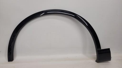 4M0853717 - AUDI Q7 4M0 S-LINE накладка на крыло левая передняя