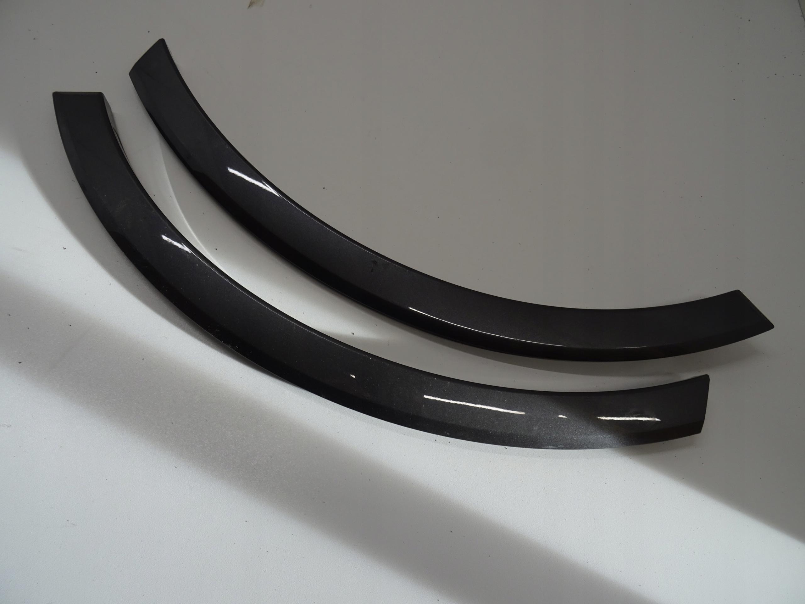 Audi Q7 4m0853026e / 4m0853025e Бризговики