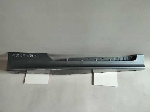 8J0853856B - AUDI TTS TTRS 8J0 ПОРОГ ПРАВАЯ ПЕДАЛЬ