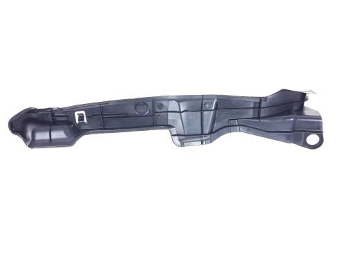 A53828-02070 - AURIS І 07-12 КАПОТ ЗВУКОІЗОЛЯЦІЯ КОЛІСНА АРКА КРИЛО L