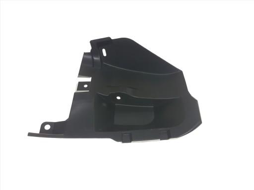 A52591-02210 - AURIS I 09-12 КОЛІСНІ АРКИ ЗАДНЯ КОЛІСНА КРИШКА С