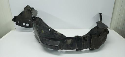 53876-02470 - AURIS II 12-18 АРКА ПЕРЕДНЕГО КОЛЕСА ЛЕВАЯ ПЕРЕДНЯЯ КРЫЛО 53876-02460