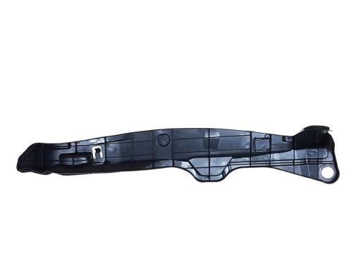 A53828-02160 - AURIS II 12-18 ЗАЩИТА ЗВУКОИЗОЛЯЦИЯ АРКА КРЫЛО