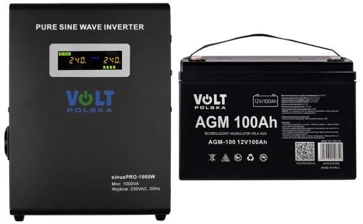 АВАРІЙНЕ ДЖЕРЕЛО ЖИВЛЕННЯ ДЛЯ ПЕЧІ, НАСОСА, ФАЗА СТАРІЙНА 1000W + AGM 12V 100AH