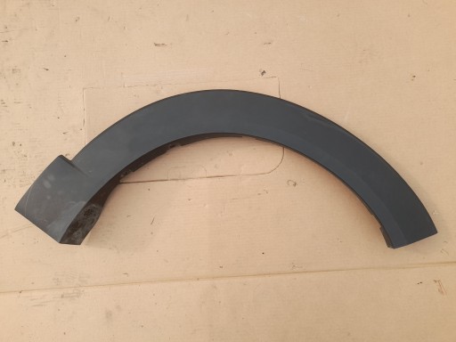 Поглотитель Volvo xc40 31449345