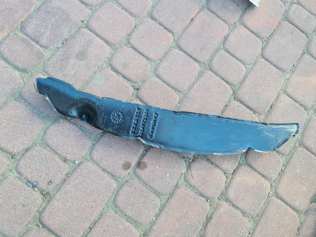 Амортизатор крыла Renault Captur II 2 638A17226R