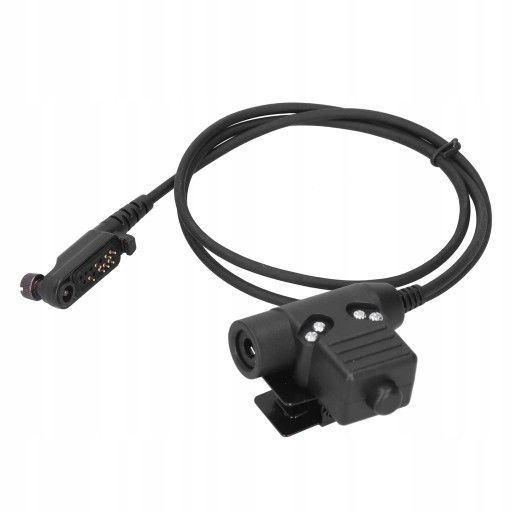 Перехідник кабелю U94 для hytera PD680