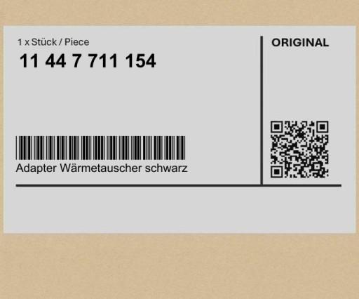 11447711154 7711154 - Перехідник до теплообмінника, чорний BMW K71 K71 K73 K73