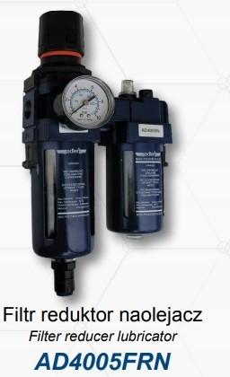 Фильтр-переходник Adler с масленкой 1/2