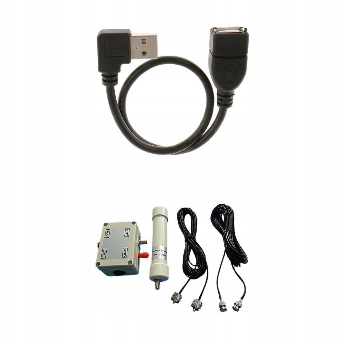 Активная антенна для коротковолнового радио