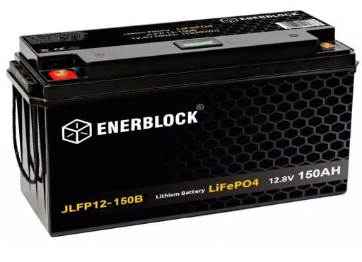 Аккумулятор ENERBLOCK 12 В 150 Ач LiFePO4