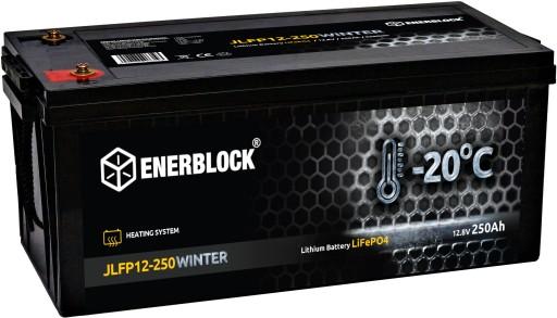 Аккумулятор Enerblock 12 В 250 Ач LiFePO4 JLFP12-250HS