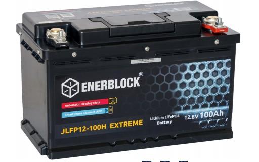 JLFP12-100HS Enerblock 12V 100AH ​​​​LiFePO4 LFP акумулятор - Для кемперів