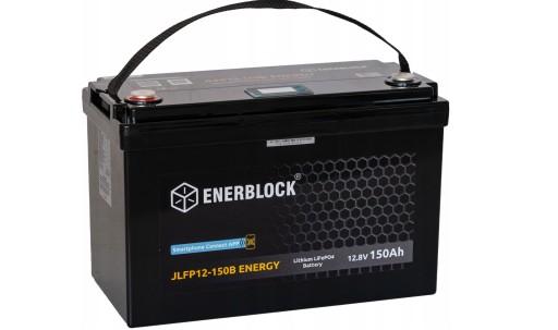 JLFP12-150B Enerblock LiFePO4 акумулятор 12V 150 AH BMS1536Wh -Для кемперів