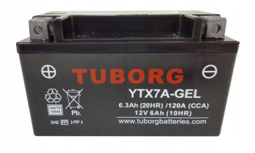 T-YTX7A-BS - Аккумулятор Tuborg YTX7A-GEL 12В 6,3Ач 120А