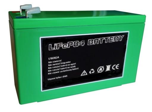 Літієва батарея LiFePO4 6Ah 12,8V з BMS