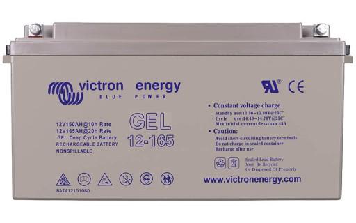 Гелевая батарея Victron Energy 165 Ач, 12 В