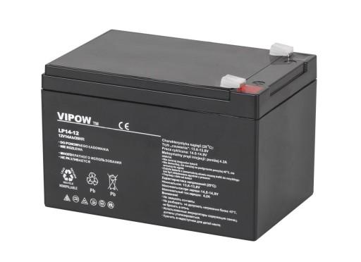 Защита аккумулятора Victron 12V 24V 100A