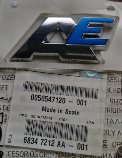 Эмблема Alfa Romeo Giulia, модель 50547120-001