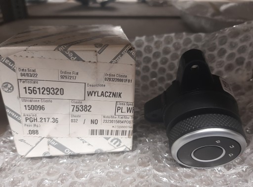 Переключатель Alfa Romeo, ручка, выключатель, центральный туннель