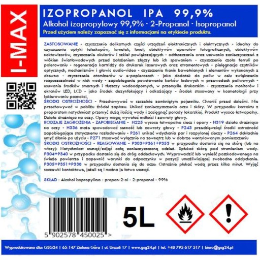 Ізопропіловий спирт ізопропанол IPA я-Макс 99,9%