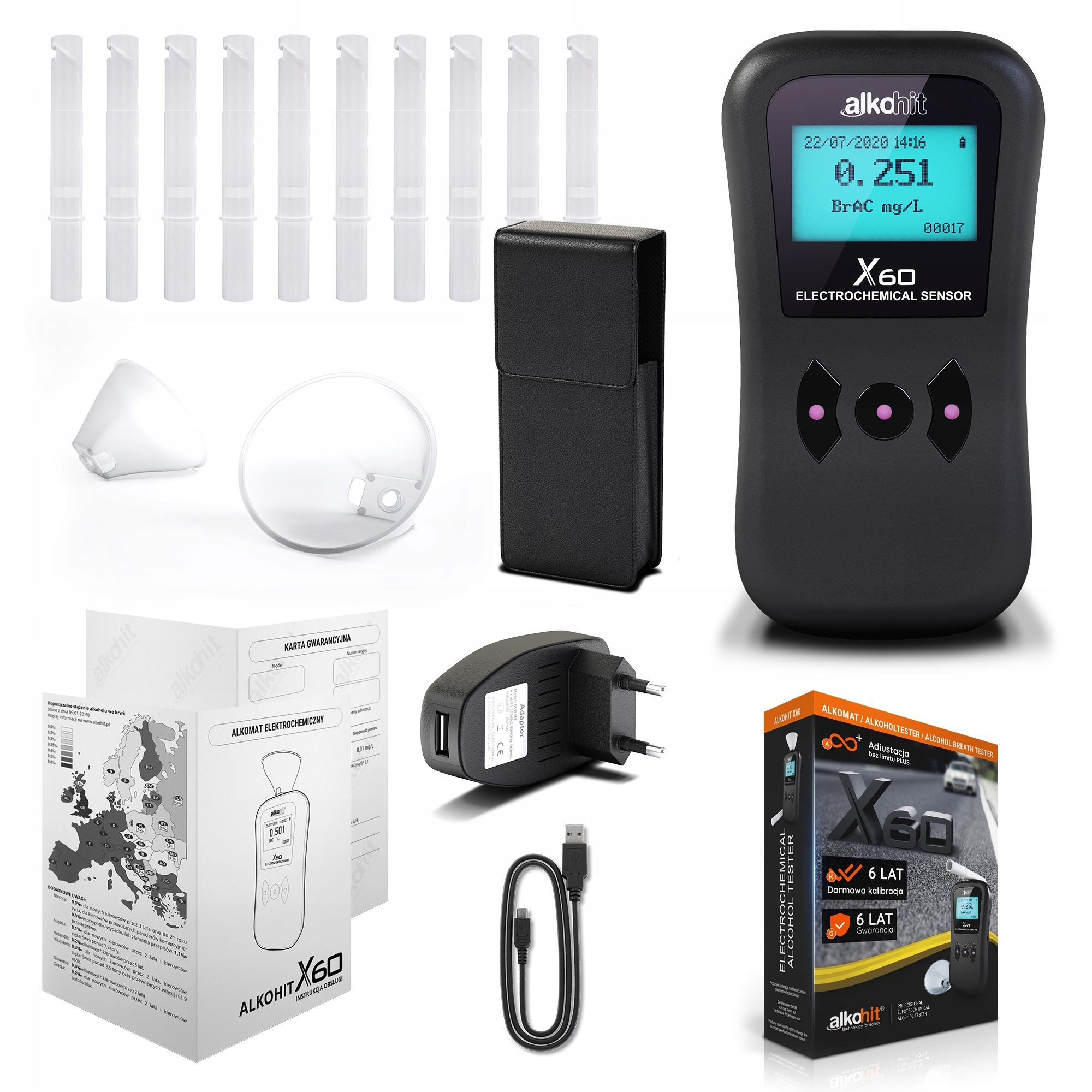 Алкотестер ALKOTIT X60 для вимогливих!