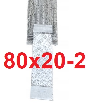 Алюминиевая ловушка, алюминиевый удлинитель рампы 2B-1