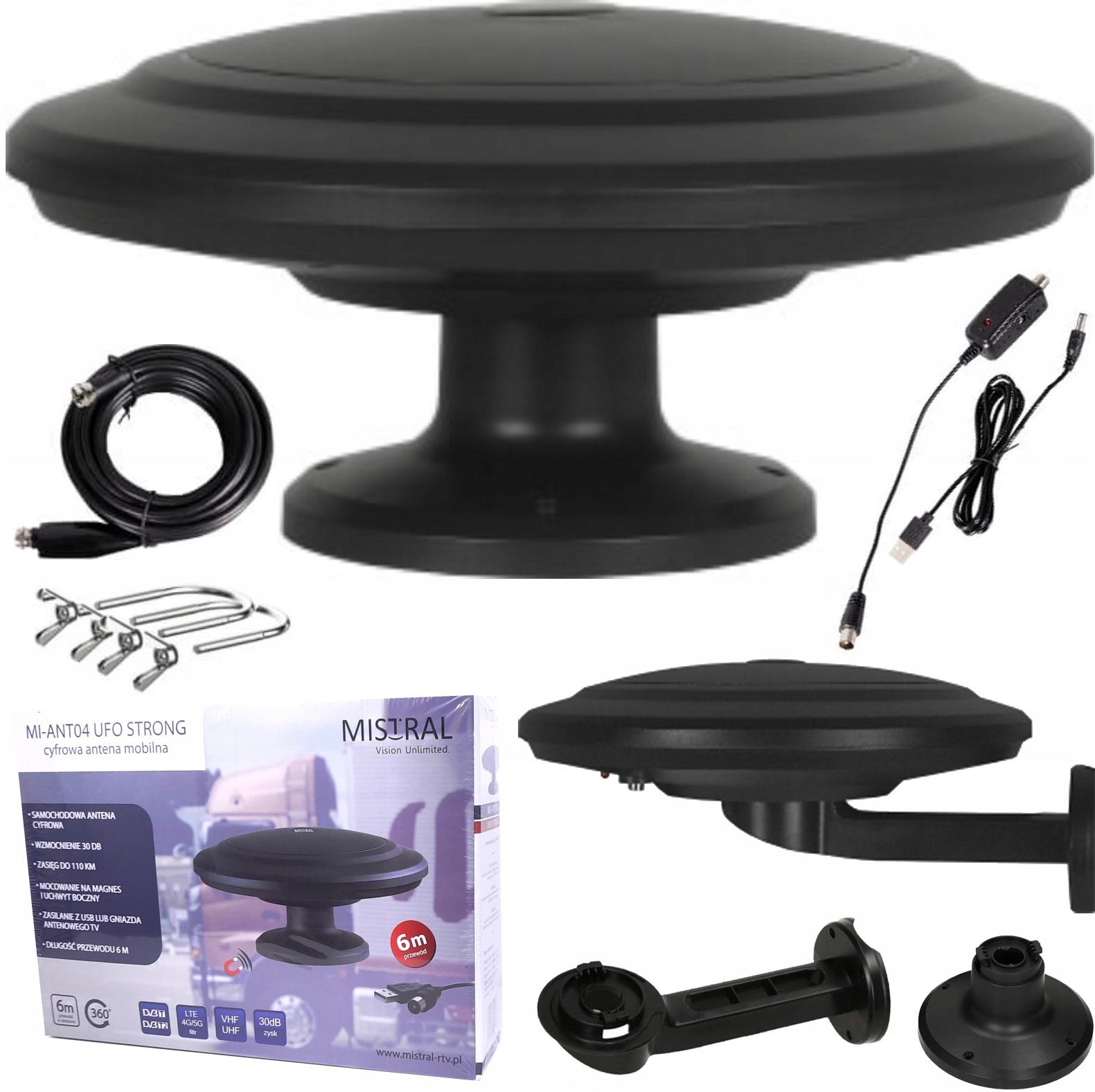 Антена DVB-T2 Автомобільна Mistral UFO магніт 04c