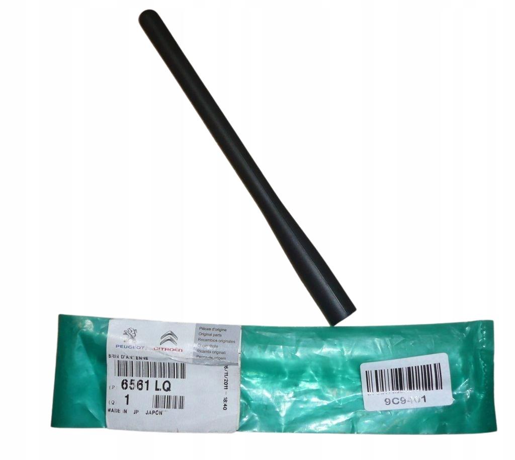 Антена Оригінал Citroen Peugeot C-Crosser 4007