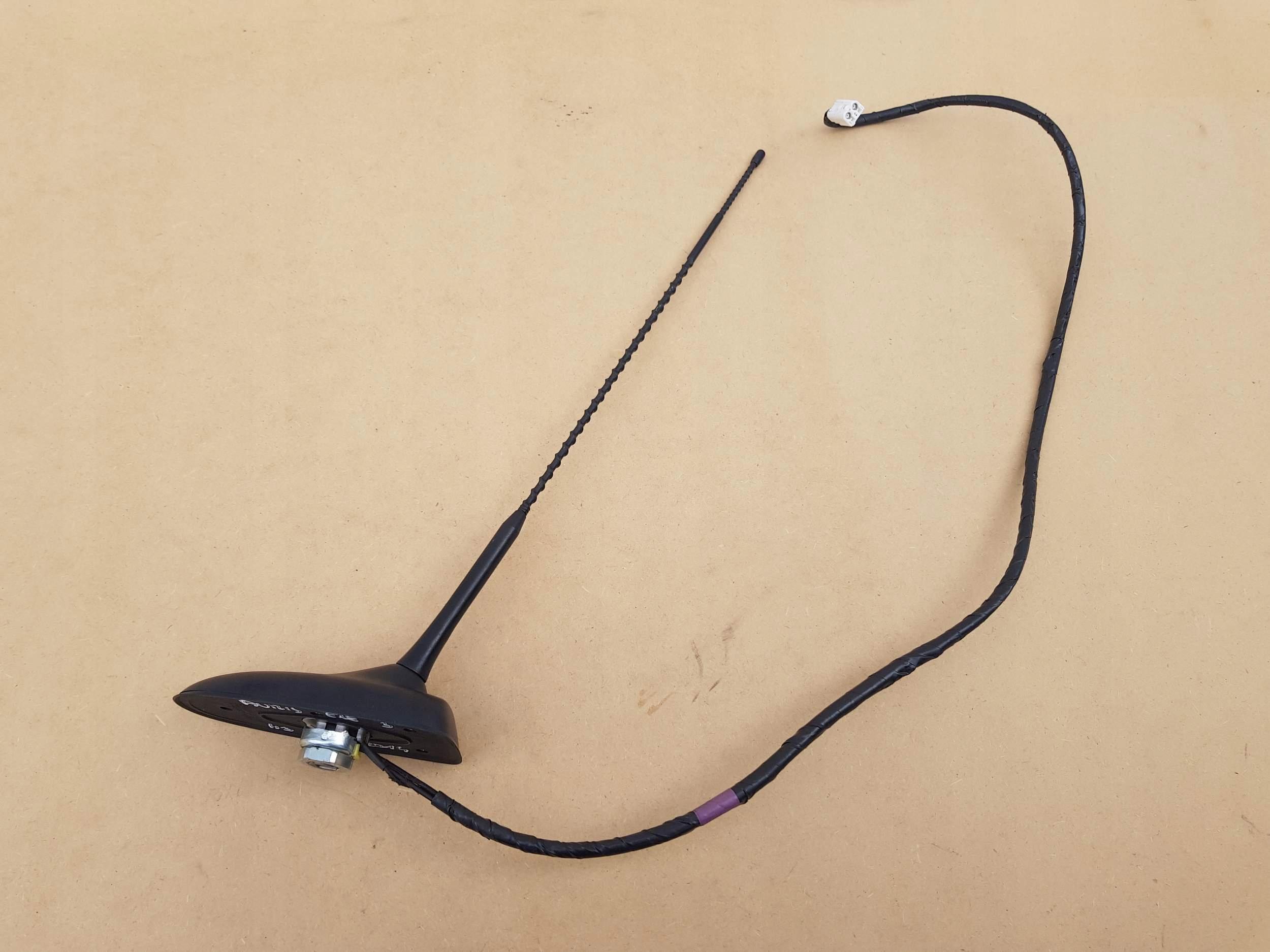 Антена на дах HB Auris II E18 12-14