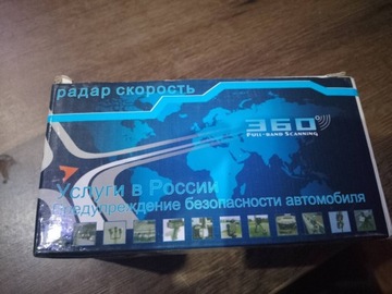 Лазерный радар 360°