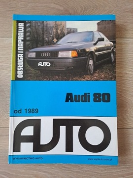 Audi 80 - Автомобили - Сервис и ремонт - Заказать