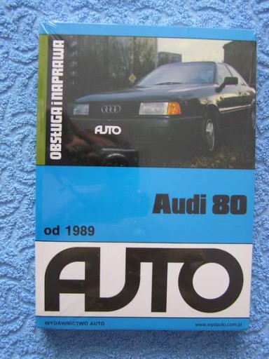 Audi 80 сервіс, ремонт 87-94 B3 B4, ремонтую сам, книга по ремонту, керівництво