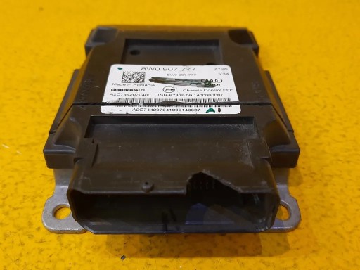 Audi A4 b9 драйвер модуль EFP 8W0907777