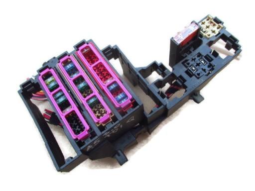 5905232436175 - Audi A5 8T блок предохранителей 8k0971845a