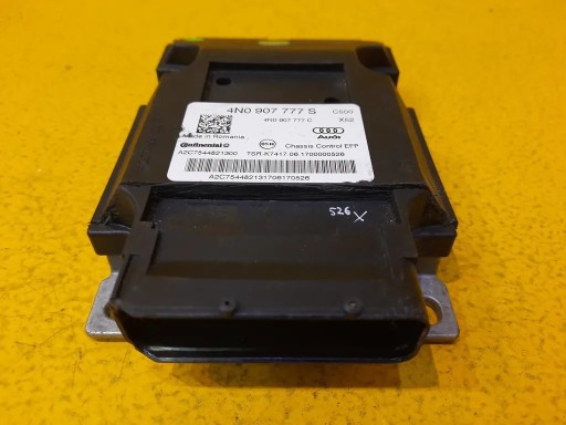 Audi A8 модуль драйвера EFP 4N0907777S