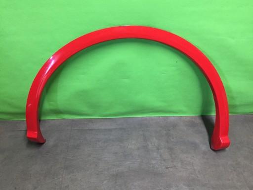 80A853818B - Audi Q5 S-LINE крышка для правого заднего крыла