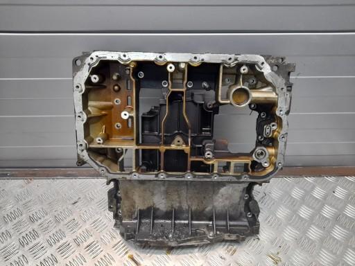 Audi Q5 SQ5 06e103603p масляные поддоны