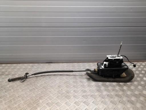 8R1713041K - Audi Q5 SQ5 2014 центр перемикачі