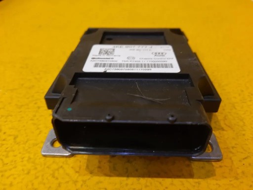 Audi VW драйвер модуль EFP 4KE907777J