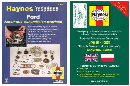 Керівництво по ремонту АКПП Ford USA Haynes + БЕЗКОШТОВНО 24 години