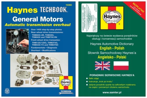 АКПП GM Cadillac Pontiac Buick Chevrolet instr 24h