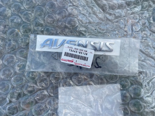 7544505130 - ЕМБЛЕМА НА ЗАДНІЙ КЛАПАН Avensis 75445-05130