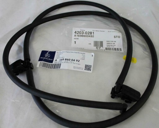 A1698600492 - B-класс W245 W169 стеклоомыватель