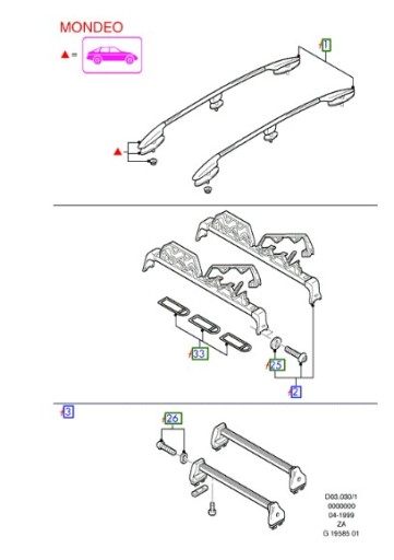 БАГАЖНИК НА ДАХ FROD ESCORT GRANADA