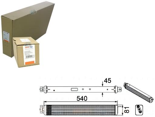 BRH8MO 376 - BEHR HELLA МАСЛООХОЛОДЖУВАЧ BEHR HELLA 17217540673