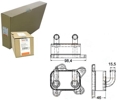 BRH8MO 376 780-601(EXT) - BEHR-HELLA МАСЛООХОЛОДЖУВАЧ BEHR HELLA 97223705 650