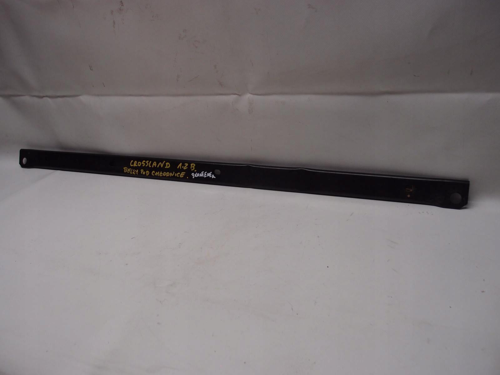 РАДИАТОР CROSSLAND 1.2 B